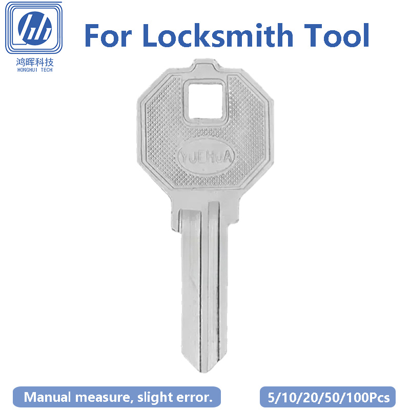 5-100Pcs/Lot WT Left Uncut Cop - Cabinet Lock Key review and price