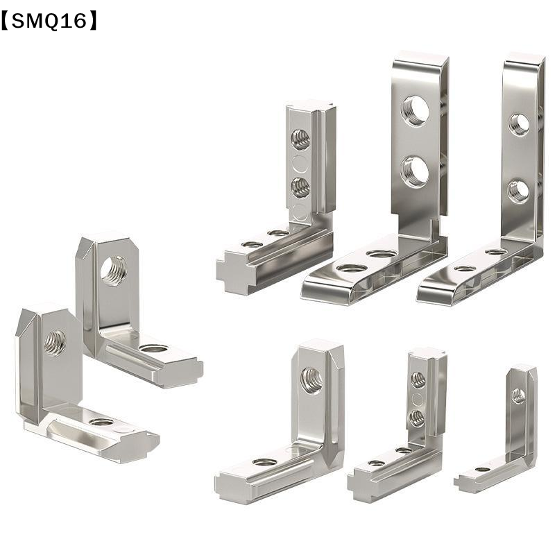 EU 2020 3030 4040 4545 T Slot  - Corner Bracket Angle review and price
