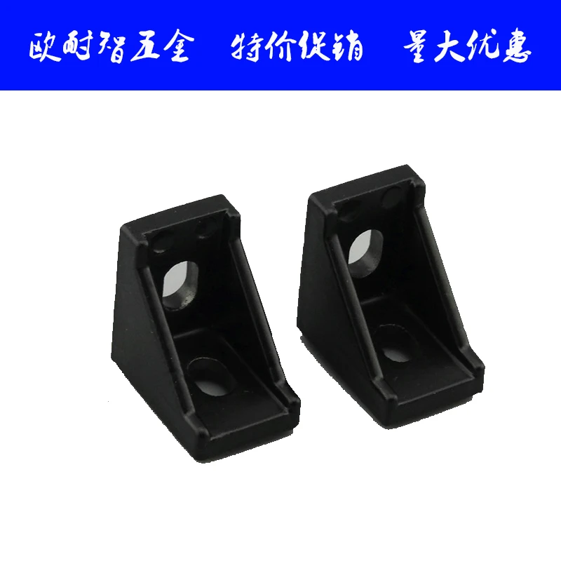 20pcs 2028 2020 Corner Angle L - Corner Bracket Angle review and price