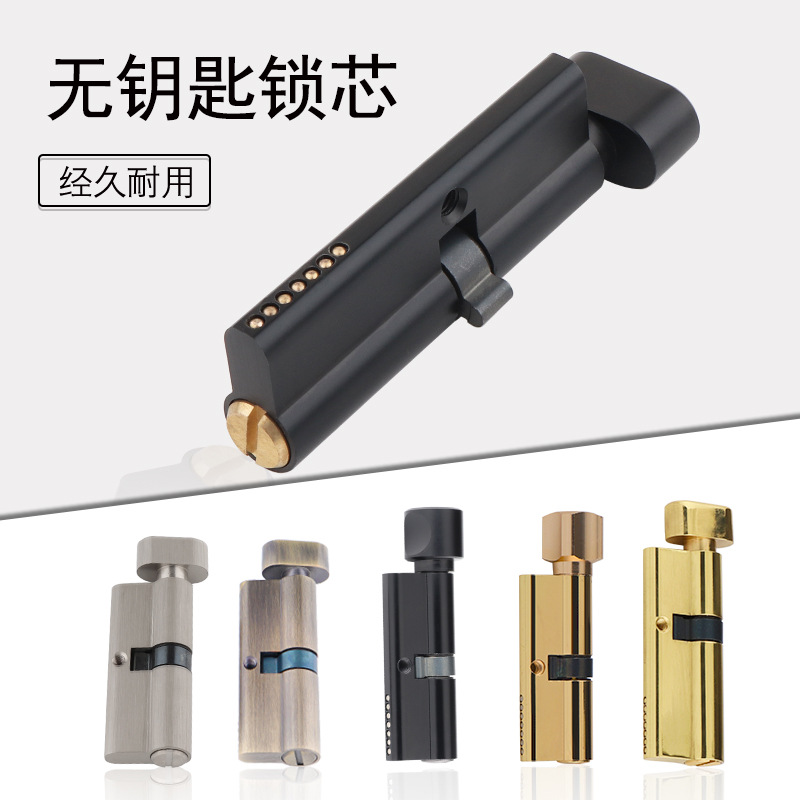 Indoor Solid Wood Door Brass K - Furniture Hardware review and price
