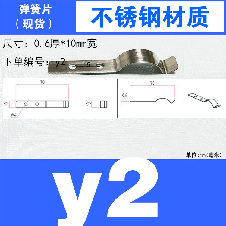 10PCS Screw Hole Fixed Sheet S - Furniture Hardware Fixing Screws review and price