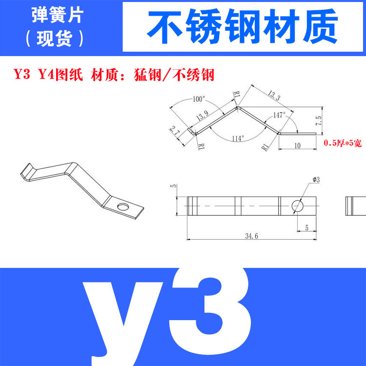 10PCS Screw Hole Fixed Sheet S - Furniture Hardware Fixing Screws review and price